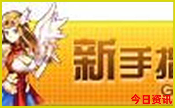 七八月份去哪里旅游比较凉快