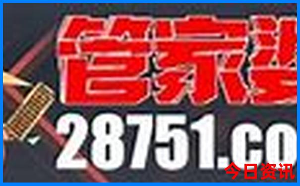 北京晚上有哪些好玩的地方