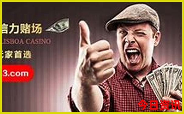 杜欣的个人资料