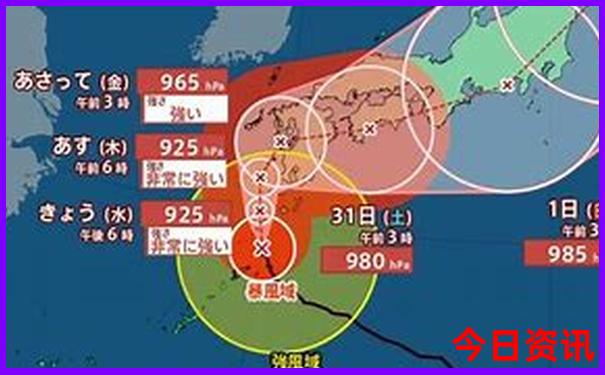 宁海象山旅游景点大全