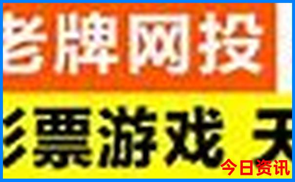 暑假适合去哪个城市玩