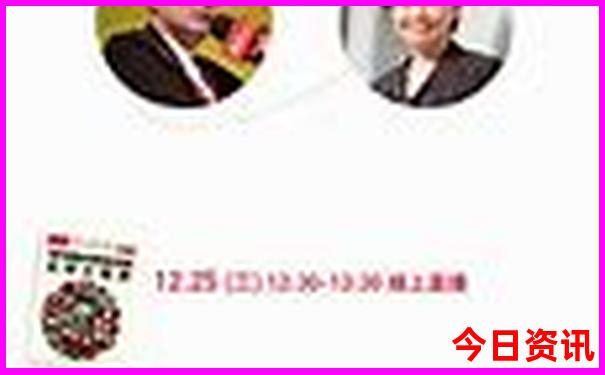 118彩图库彩九龙图库