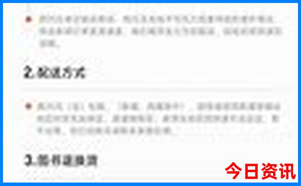 湘西十大景区景点